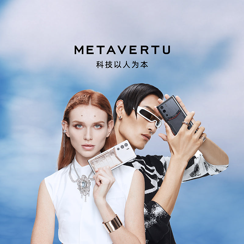 VERTU METAVERTU 5G手机Web3.0安全加密系统 超人文摄像 威图手机 12GB+512GB/18+1TB